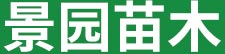 漢中滿意清潔家政服務有限責任公司